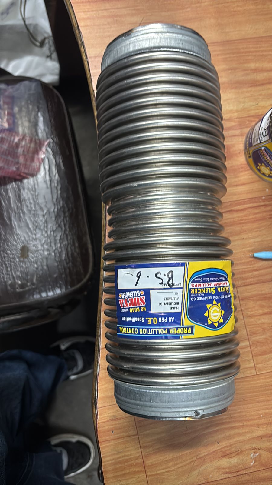 Exhaust Flexible Pipe